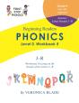 First Step Phonics Beginning Workbooks Level 0, Workbook 5 - Preview