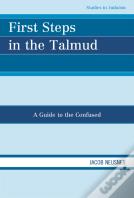 First Steps In The Talmud