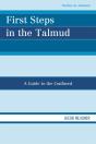 First Steps In The Talmud - Preview