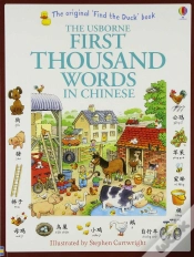 Capa do artigo First Thousand Words In Chinese