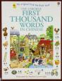 First Thousand Words In Chinese - Preview