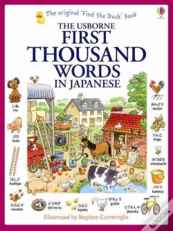 Capa do artigo First Thousand Words In Japanese