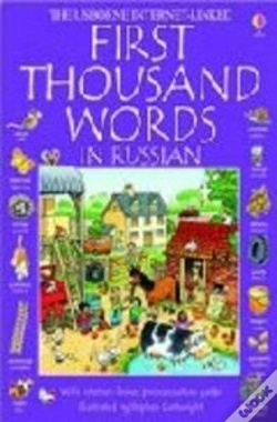 Capa do artigo First Thousand Words In Russian
