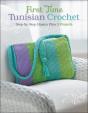First Time Tunisian Crochet - Preview