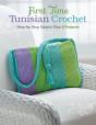 First Time Tunisian Crochet - Preview