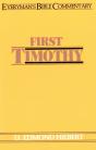 First Timothy- Everyman'S Bible Commentary - Preview