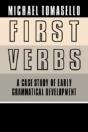 First Verbs - Preview