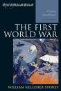 First World War - Preview
