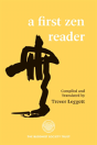 First Zen Reader - Preview