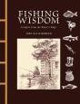 Fishing Wisdom - Preview