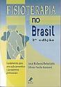 Fisioterapia no Brasil - Preview