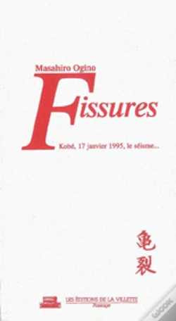 Capa do artigo Fissures ; Kobé, 17 Janvier 1995, Le Séisme...