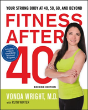 Fitness After 40 - Preview