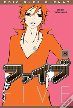 Capa do artigo Five 8