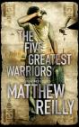 Five Greatest Warriors - Preview