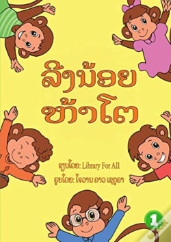 Capa do artigo Five Little Monkeys  Lao Edition  -