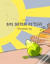 Capa do artigo Five Meters Of Time/П
