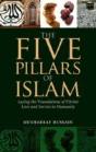 Five Pillars - Preview