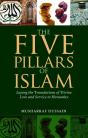 Five Pillars Of Islam - Preview