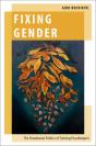 Fixing Gender - Preview