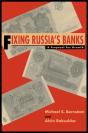 Fixing Russia'S Banks - Preview