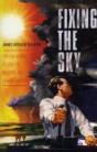 Fixing The Sky - Preview
