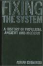 Fixing The System - Preview