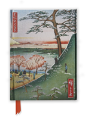 Flame Tree Notebook (Hiroshige Fuji) - Preview