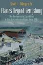 Flames Beyond Gettysburg - Preview