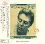 Flaming Pie - CD - Preview