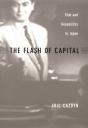Flash Of Capital - Preview