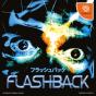 Flashback Dreamcast [JPN] - Preview
