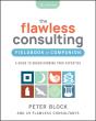 Flawless Consulting Fieldbook & Companion - Preview