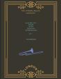 Flexibility Book With Musical Expression N-1 - Preview