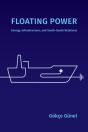 Floating Power - Preview