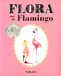 Flora And The Flamingo - Preview