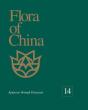 Flora Of China, Volume 14 - Apiaceae Through Ericaceae - Preview