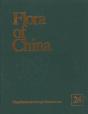 Flora Of China, Volume 24 - Flagellariaceae Through Marantaceae - Preview