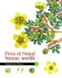 Flora Of Nepal - Preview