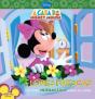 Flores Frescas - Um Livro Interactivo Sobre as Cores - Preview