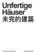 Florian Kaiser And Guobin Shen