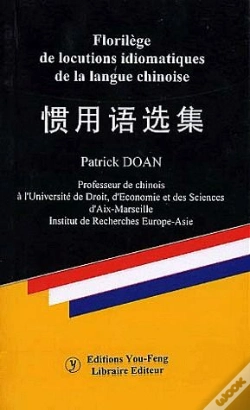 Capa do artigo Florilege De Locutions Idiomatiques De La Langue Chinoise