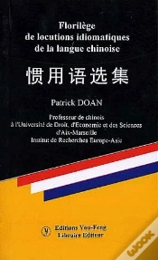 Capa do artigo Florilege De Locutions Idiomatiques De La Langue Chinoise