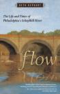 Flow - Preview