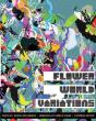 Flower World Variations (Expanded Edition) - Preview