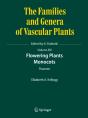 Flowering Plants. Monocots - Preview