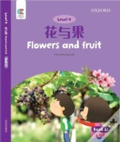 Flowers And Fruit