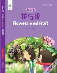 Flowers And Fruit