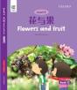 Flowers And Fruit - Preview