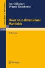Flows On 2-Dimensional Manifolds - Preview